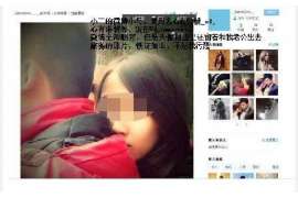 金平调查公司：非婚生子女与婚生子女的法律地位是同等吗